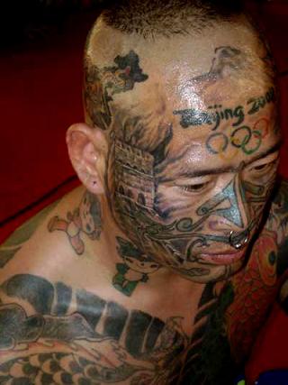 Skull tattoo designs are seen